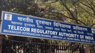 Trai explores pricing models for allocating satellite spectrum