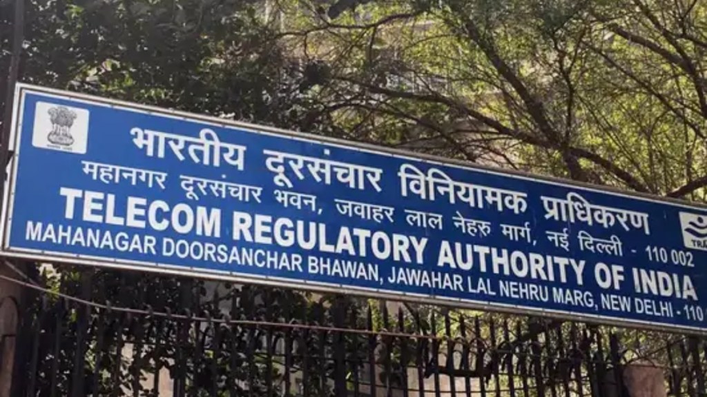 Trai explores pricing models for allocating satellite spectrum