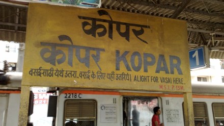 Two new police help centres launches at Thakurli and Kopar railway stations to enhance passenger safety Two new police help centres launches at Thakurli and Kopar railway stations to enhance passenger safety