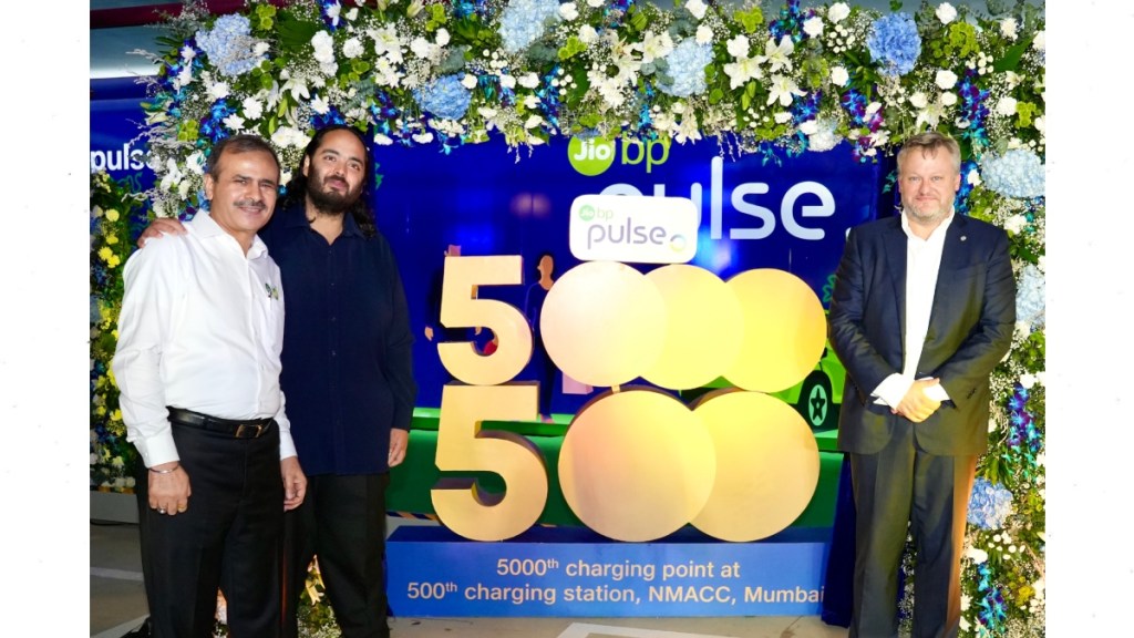 Inauguration of 500th EV charging station