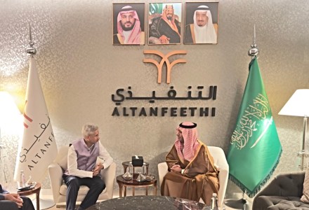 EAM Jaishankar at the first India - Gulf Cooperation Council Foreign Ministers’ Meeting in Riyadh.