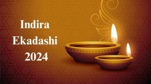Indira Ekadashi 2024 Date, Time, Puja Rituals and Significance
