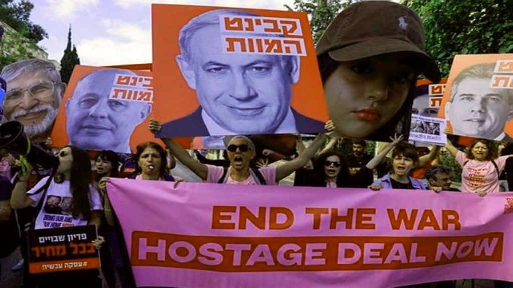 Women protesters stage a performance to show support for Israeli hostages, who were kidnapped during the deadly October 7 attack and are held in Gaza, amid the ongoing conflict between Israel and Hamas, in Jerusalem September 30, 2024.