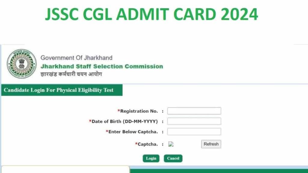 JSSC CGL Admit Card 2024, jssc cgl admit card, jssc cgl admit card download link, jssc cgl question paper, jssc cgl official website,JSSC CGL Admit Card 2024, jssc cgl admit card, jssc cgl admit card download link, jssc cgl question paper, jssc cgl official website