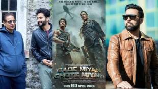 Jackky Bhagnani, Jackky Bhagnani films, Vashu Bhagnani, Vashu Bhagnani films, Bade Miyan Chote Miyan, Bade Miyan Chote Miyan case, Ali Abbas Zafar, Ali Abbas Zafar film, Ali Abbas Zafar FIR
