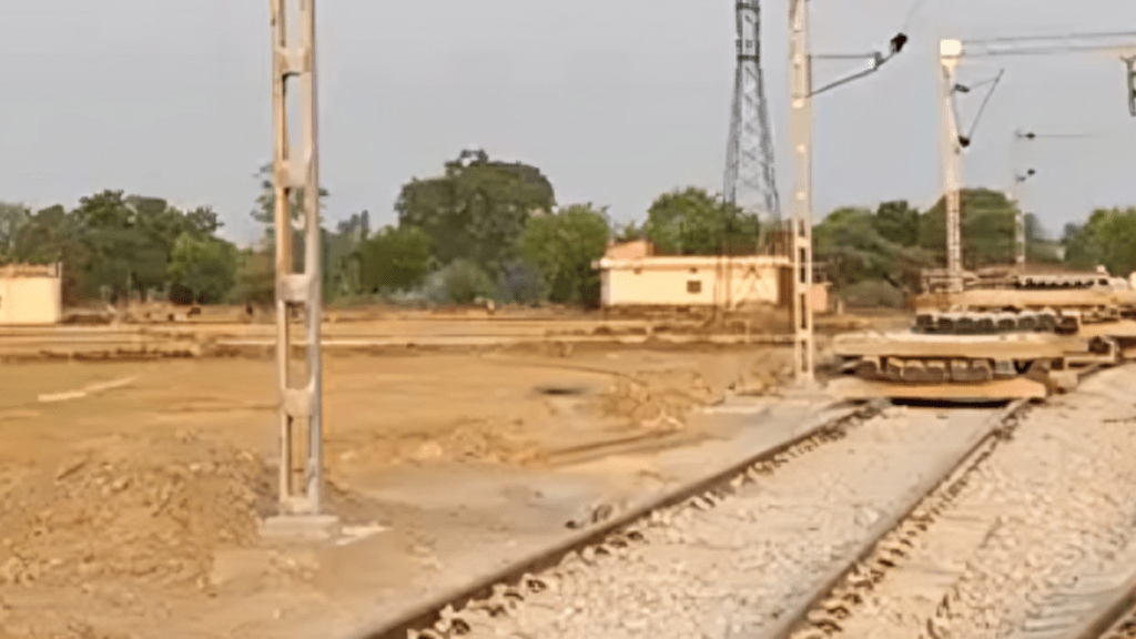 Janghai Yard