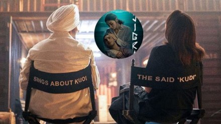 The duo last appeared together in ‘Udta Punjab’ (2016), directed by Abhishek Chaubey, alongside Kareena Kapoor and Shahid Kapoor.