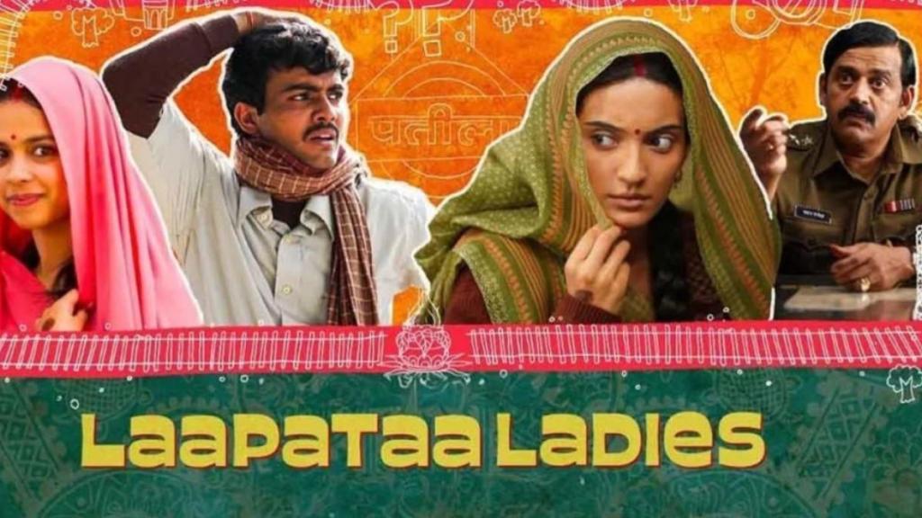 Laapataa Ladies, india oscar enter, oscar awards, kiran rao, aamir khan Laapataa Ladies, india oscar enter, oscar awards, kiran rao, aamir khan
