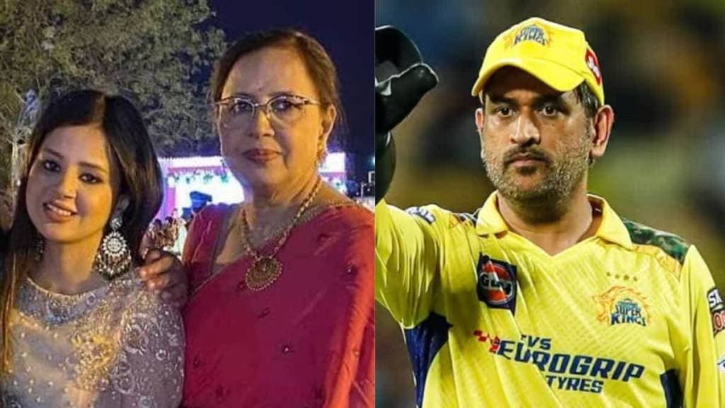 MS Dhoni, MS Dhoni business, MS Dhoni Entertainment, who is CEO of MS Dhoni Entertainment, who is Sheila Singh, Sheila Singh net worth, Sheila Singh husband, Sheila Singh daughter, MS Dhoni mother in law, lifestyle