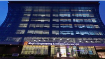 Carrefour entered India in 2010 in the hope that global firms would be allowed to set up 100% subsidiaries for multi-brand retail.