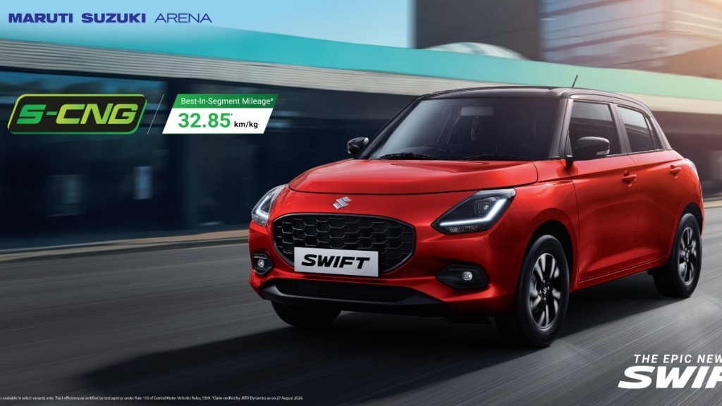 Maruti Swift CNG