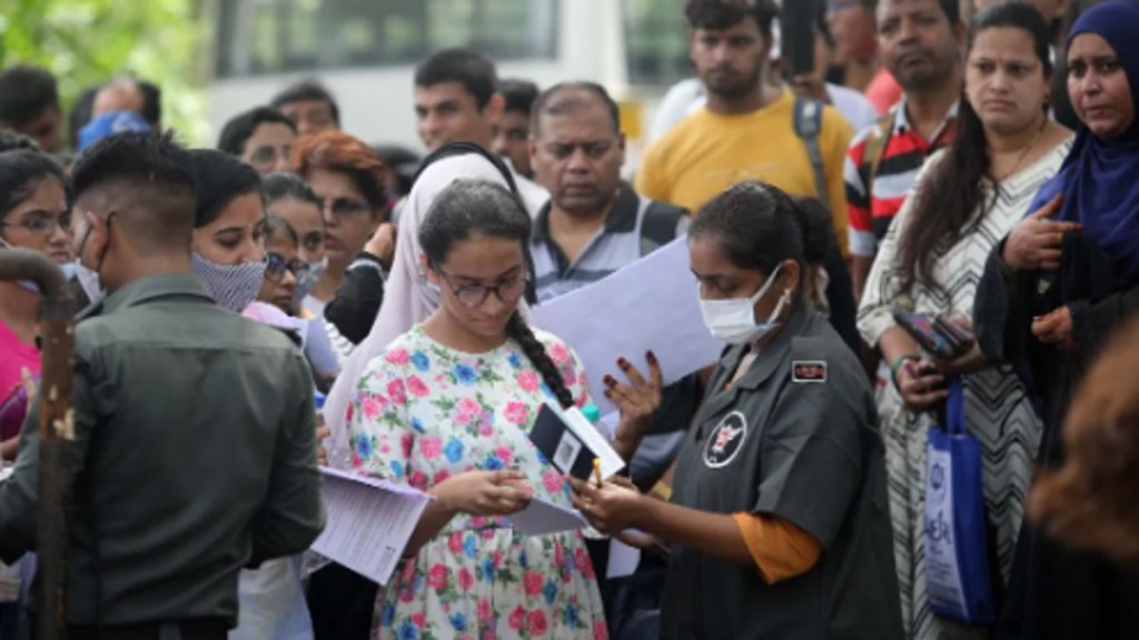 On September 7, MCC announced that four universities have been granted 'Deemed to be University' status by the UGC. On September 7, MCC announced that four universities have been granted 'Deemed to be University' status by the UGC.