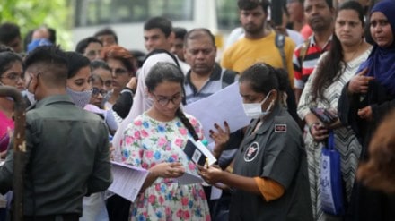 On September 7, MCC announced that four universities have been granted 'Deemed to be University' status by the UGC. On September 7, MCC announced that four universities have been granted 'Deemed to be University' status by the UGC.