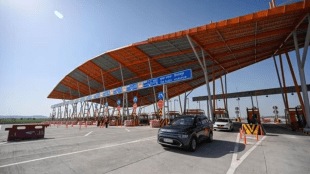 National highways