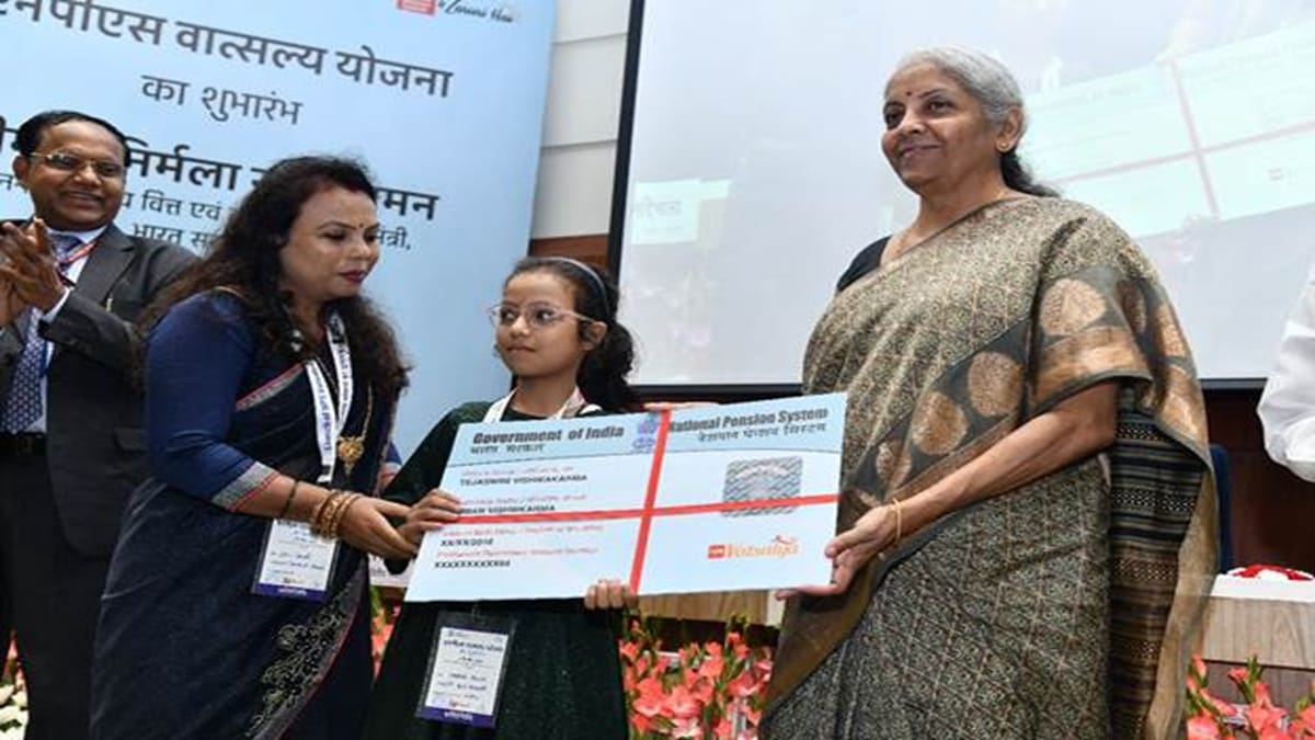 NPS Vatsalya: Which banks offer the option to open an NPS account for your minor child?