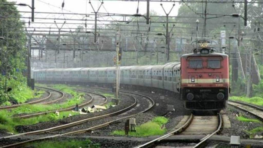 Northeast Frontier Railway