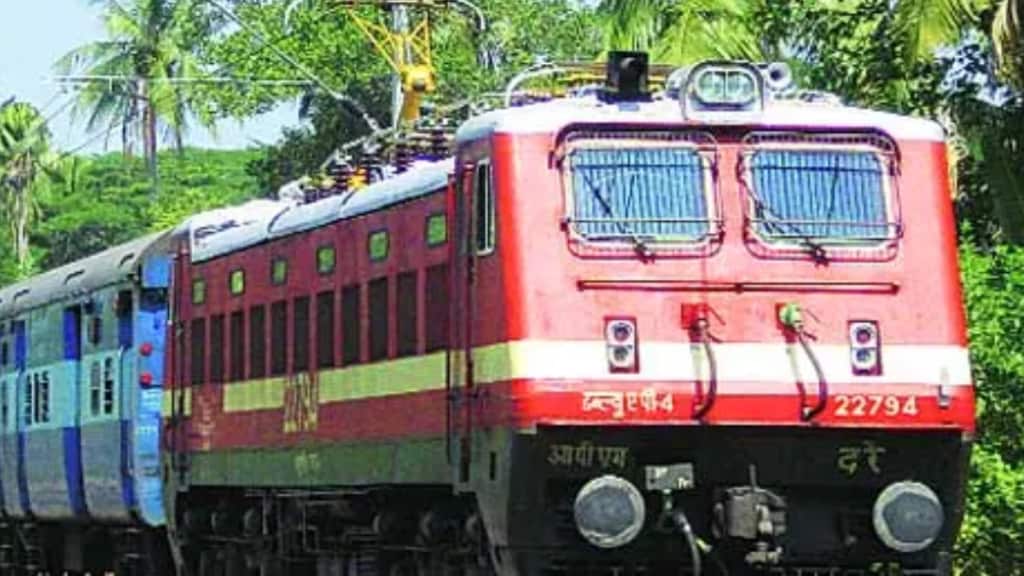 Nothern railway