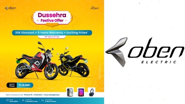Oben Electrics Dussehra Dhamaal Day