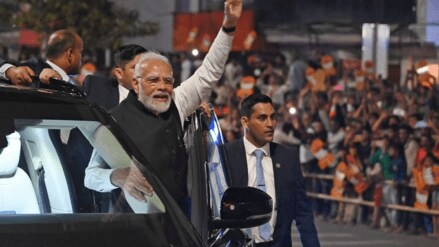 PM Modi