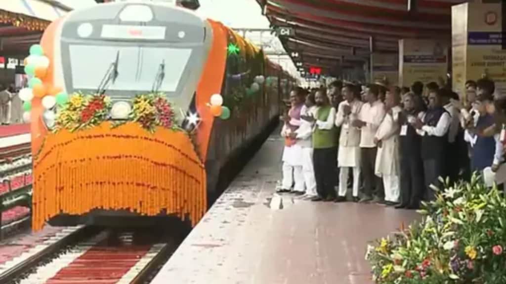 PM Modi: Vande Bharat
