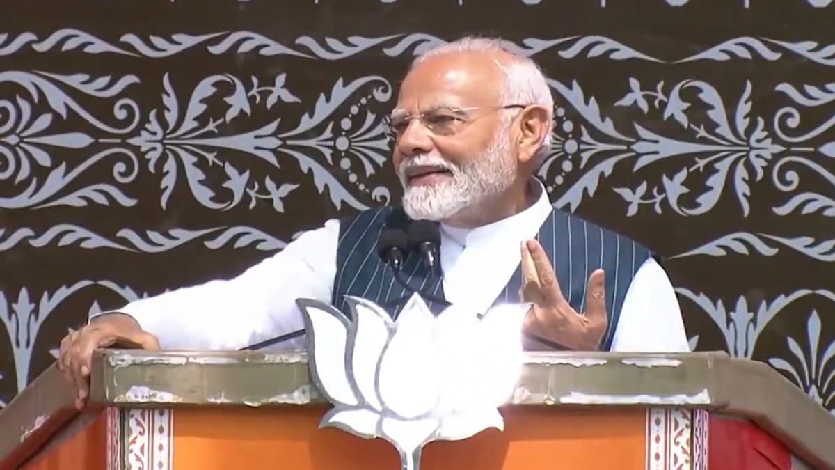 Prime Minister Narendra Modi addresses a public meeting ahead of the upcoming Jammu and Kashmir Assembly elections, in Doda district.
