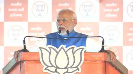 PM Modi Sonipat rally