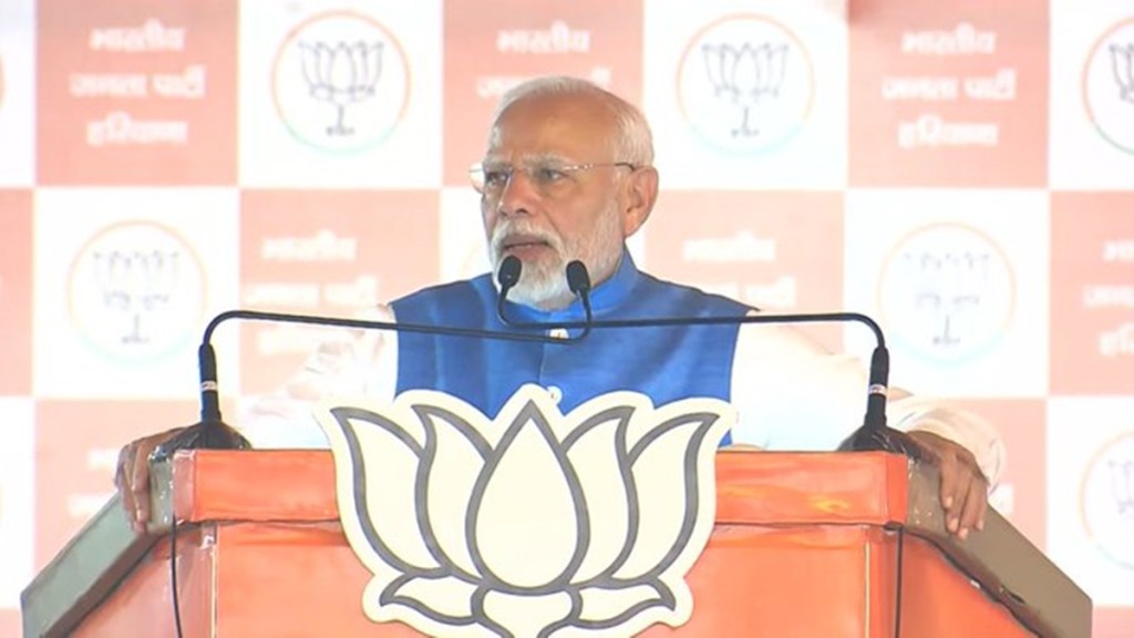 PM Modi Sonipat rally PM Modi Sonipat rally