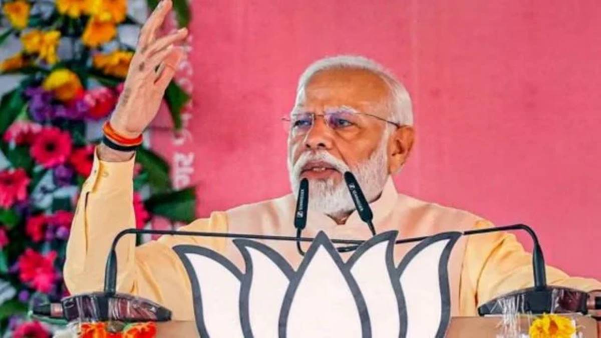 PM Modi's Odisha visit PM Modi's Odisha visit