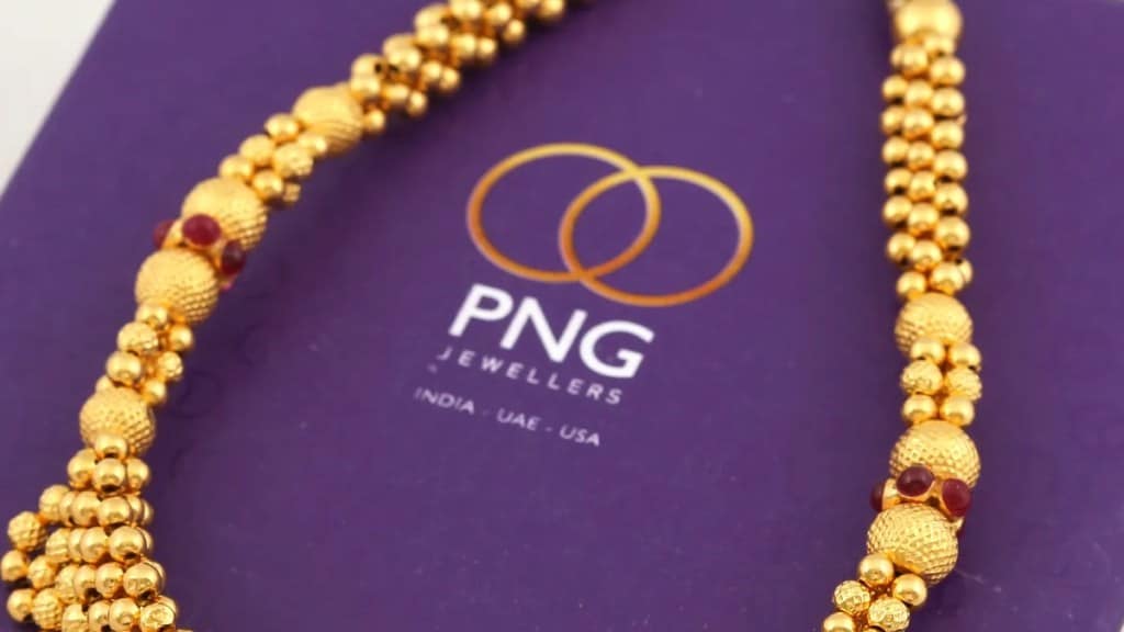 PN Gadgil Jewellers IPO day 3 today, September 12