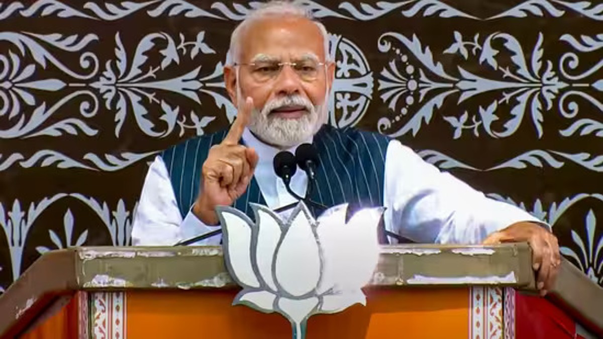 Prime Minister Narendra Modi addresses a public meeting ahead of the upcoming Jammu and Kashmir assembly elections, in Doda district. (Image Source: PTI) Prime Minister Narendra Modi addresses a public meeting ahead of the upcoming Jammu and Kashmir assembly elections, in Doda district. (Image Source: PTI)