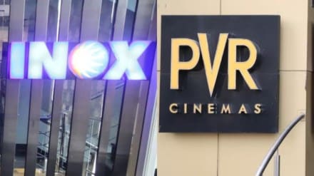 PVR INOX, PVR INOX news, INOX screens, INOX shut down, PVR screens, PVR news, INOX news
