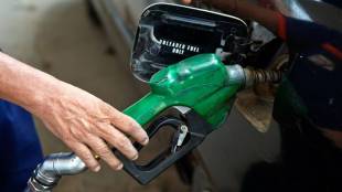 Petrol, Diesel Price Today