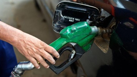 Petrol, Diesel Price Today