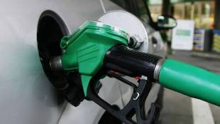 Petrol, Diesel Price Today