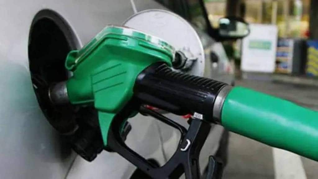 Petrol, Diesel Price Today