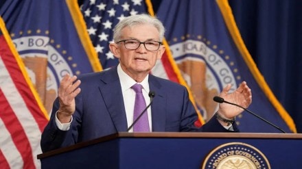 US Fed, rate cut, repo rate, IT services companies, IT sector, operating expenditure, FOMC
