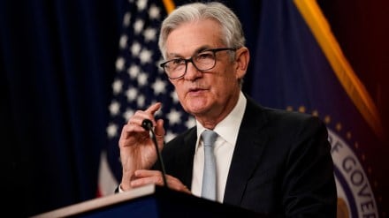 us fed, us fed rates, us news, fed rates, pandemic, 2020 covid, covid, dollar