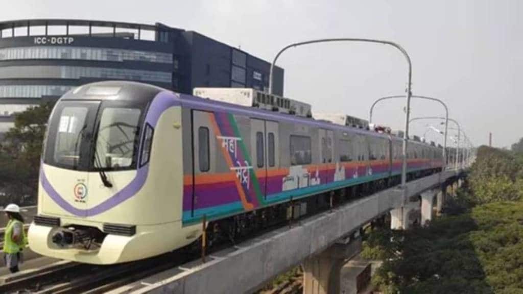 Pune Metro
