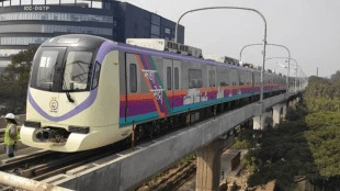 Pune metro update, Pune metro