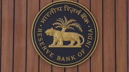RBI directives for gold loans