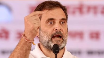 Congress leader Rahul Gandhi (Image: PTI) Congress leader Rahul Gandhi (Image: PTI)