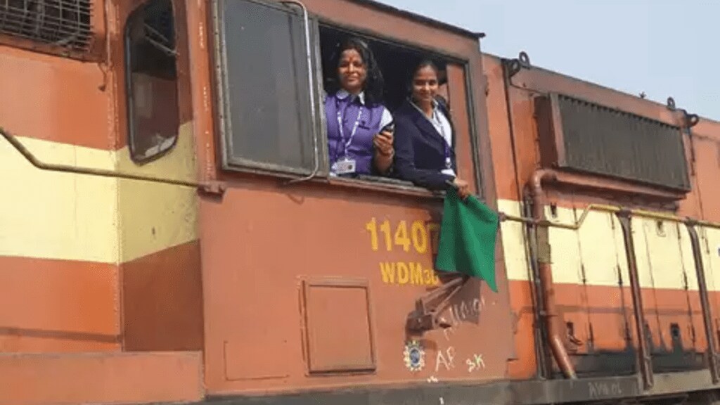 Railway workers