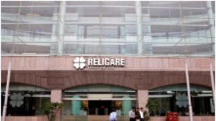 Dr. Rashmi Saluja, Executive Chairperson of REL, denounces the report as a manipulative attempt to undermine the company's credibility.