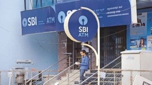 Banking, Banks, SBI, Market, MFs