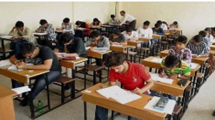 The SSC GD constable exam for 2025 is scheduled to take place between January and February.