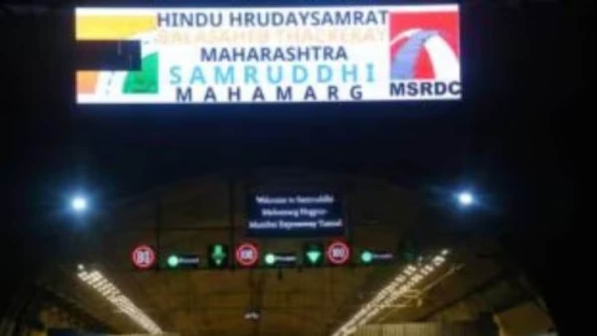 Samruddhi Mahamarg, Samruddhi Mahamarg news, mumbai, Igatpuri, Amane, Igatpuri news, Amane news