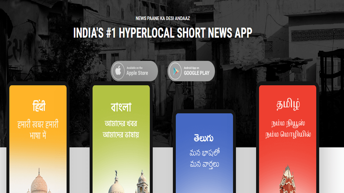News platform Way2News raises $14 million from WestBridge Capital, investor Sashi Reddi News platform Way2News raises $14 million from WestBridge Capital, investor Sashi Reddi