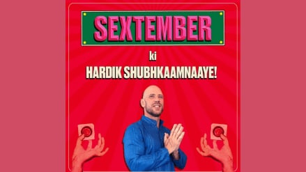 The #Sextember campaign will include a range of activities throughout the month, focusing on breaking down barriers and encouraging open discussion about men’s health