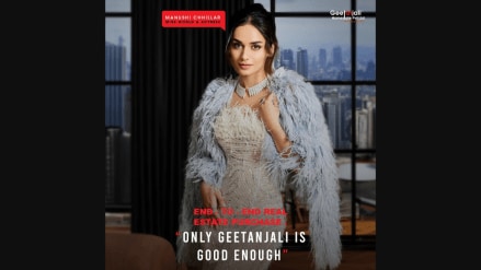 Known for her global recognition after winning Miss World 2017 and her subsequent entry into the Indian film industry, Chhillar will represent the company's brand in upcoming marketing campaigns.