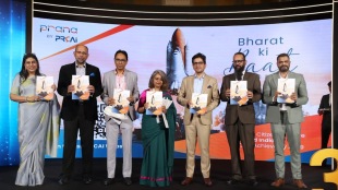 Prana is the first-ever platform launched by the Public Relations Consultants Association of India (PRCAI), a trade organisation that represents India's public relations consultancy sector